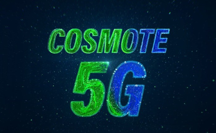 Συμφωνία συνεργασίας COSMOTE με Συμμετοχές 5G