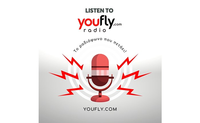 Πρεμιέρα για το Youfly Radio