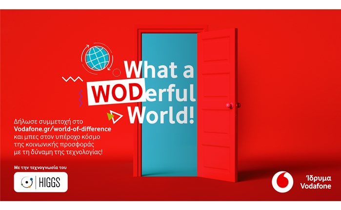 Vodafone: Αναζητά 10 νέους για κοινωνική προσφορά με τη βοήθεια της τεχνολογίας