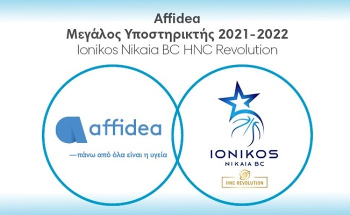 Affidea: Σύμμαχος στη προσπάθεια του Ιωνικού Νίκαιας στο Μπάσκετ