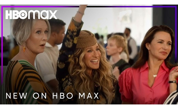 Το HBO Max έρχεται στην Ελλάδα το 2022