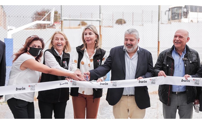 bwin και Ένωση «Μαζί για το Παιδί» παρέδωσαν 3 νέα γήπεδα στη Σαμοθράκη