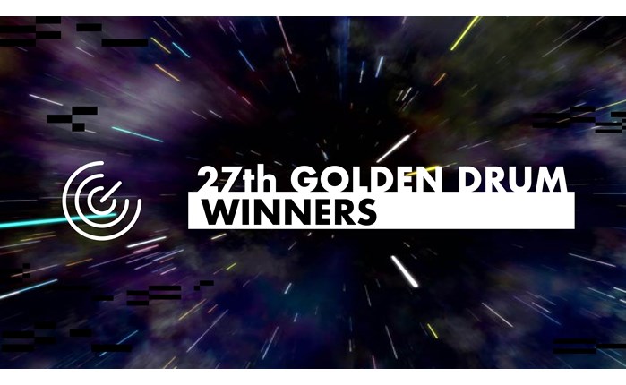 Το 27ο Golden Drum Festival ανακοίνωσε τους Νικητές