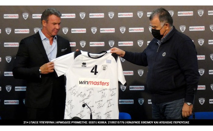 winmasters: Στηρίζει τον ΠΑΟΚ για δεύτερη συνεχή χρονιά