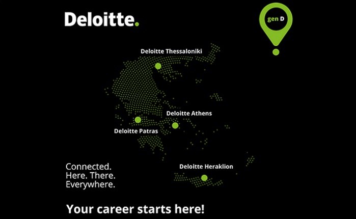 FCB/Gnomi: Συστήνει την Gen. D της Deloitte