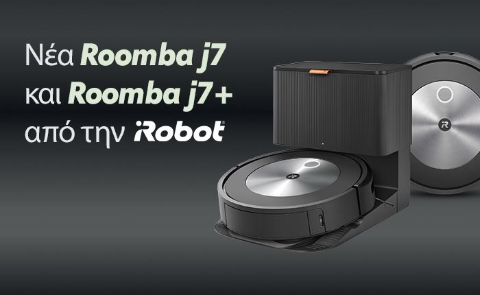 Η iRobot παρουσιάζει τη νέα Roomba j7 και j7+