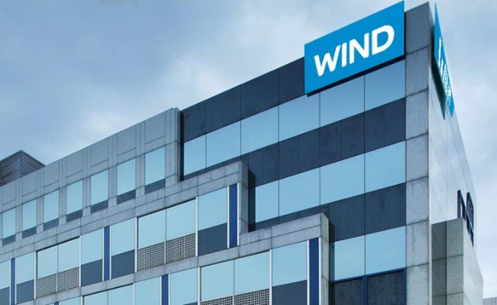 WIND Ελλάς: Αύξηση 7,4% στα έσοδα από υπηρεσίες το γ' τρίμηνο