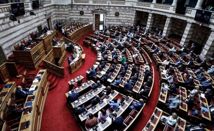 Στη Βουλή η τροπολογία για τη διαφημιστική δραστηριότητα του δημοσίου και την ΕΡΤ