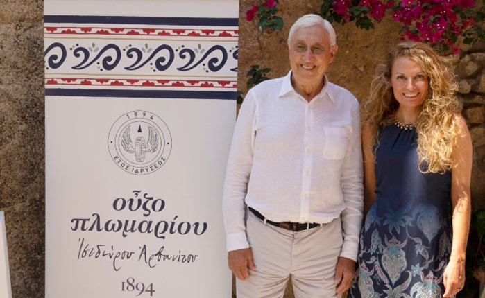 Ελευθερία Καλφοπούλου, Oύζο Πλωμαρίου: Η παράδοση είναι σταθερή αξία για εμάς