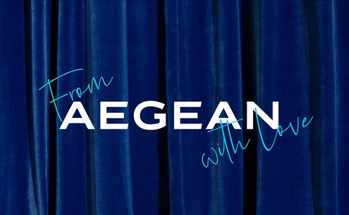 Αegean-Ogilvy: «Ευχαριστώ» στους ταξιδιώτες