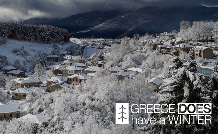 Ogilvy: Η Ελλάδα έχει και χειμώνα
