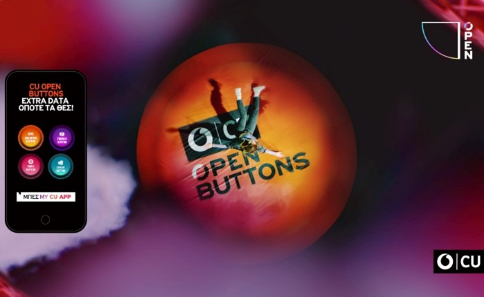 Wunderman Thompson και Vodafone CU λανσάρουν τα CU OPEN BUTTONS        