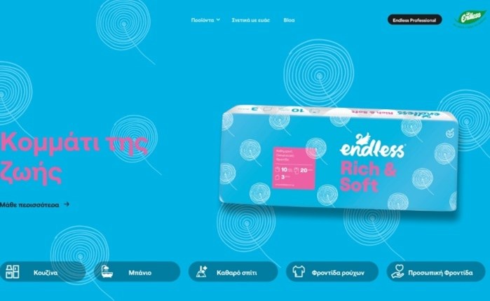 Εndless EC: Νέο website για το brand Endless 