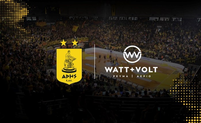 WATT+VOLT & ΚΑΕ ΑΡΗΣ: Μαζί ως το 2023