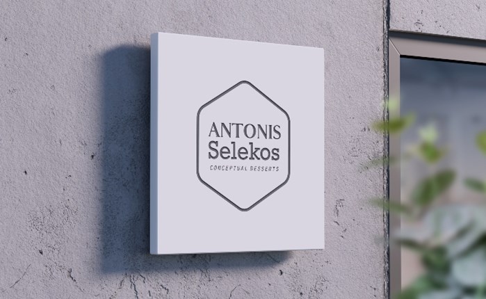 fourletter: Επιμελήθηκε τη νέα εταιρική ταυτότητα Antonis Selekos Conceptual Desserts 