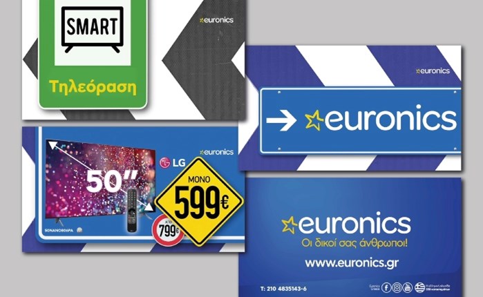 Euronics: Νέα καμπάνια με την υπογραφή της attp