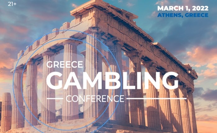 Greece Gambling Conference 2022: Την 1η Μαρτίου στο ξενοδοχείο Novotel