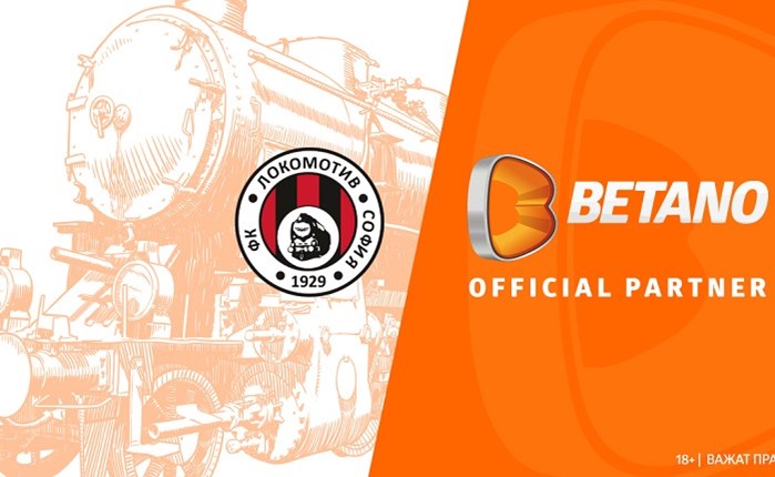  Kaizen Gaming: Επεκτείνεται στη Βουλγαρία 