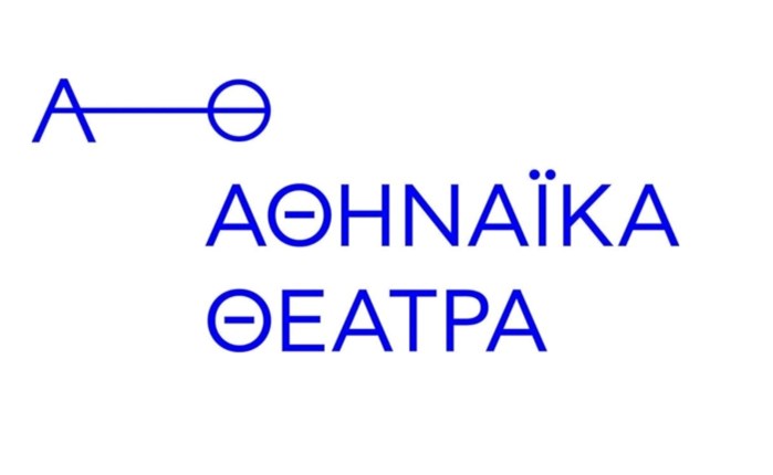 Αθηναϊκά Θέατρα: Το νέο web site είναι online
