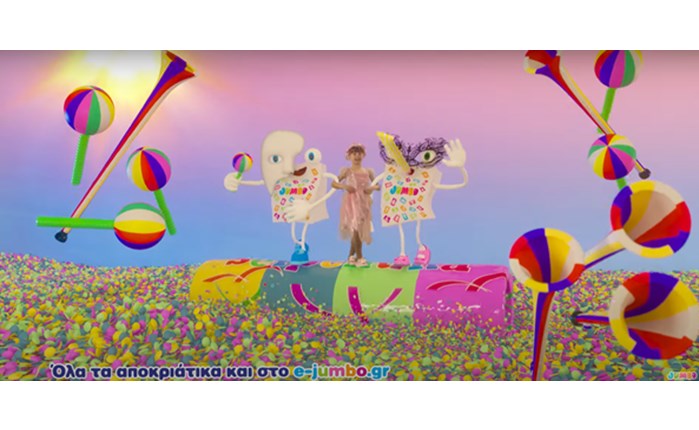 Retail παιχνιδίων: Εκεί που η επικοινωνία «γιορτάζει» τις απόκριες..! 