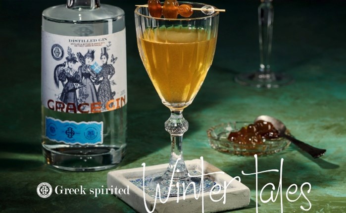 fourletter & LKC Drinks: Ανανεώνουν την συνεργασία τους