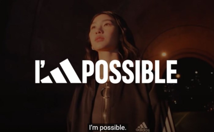 Adidas: Νέα καμπάνια «Imposible is Nothing»