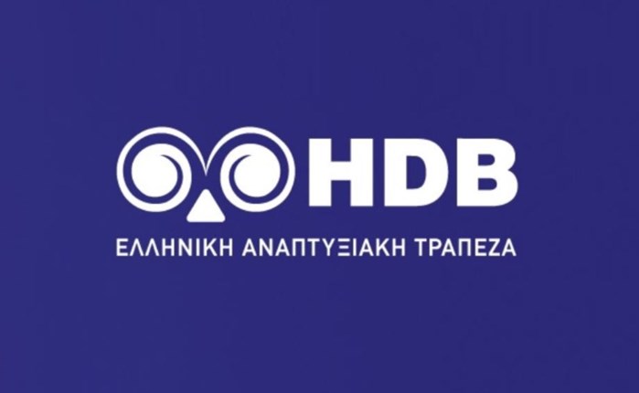 HDB: Συνδέει startups με επενδυτές στην Ελλάδα και στο εξωτερικό