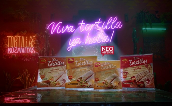 alfa tortillas kozanitas: Νέα καμπάνια με την υπογραφή της Solid Havas