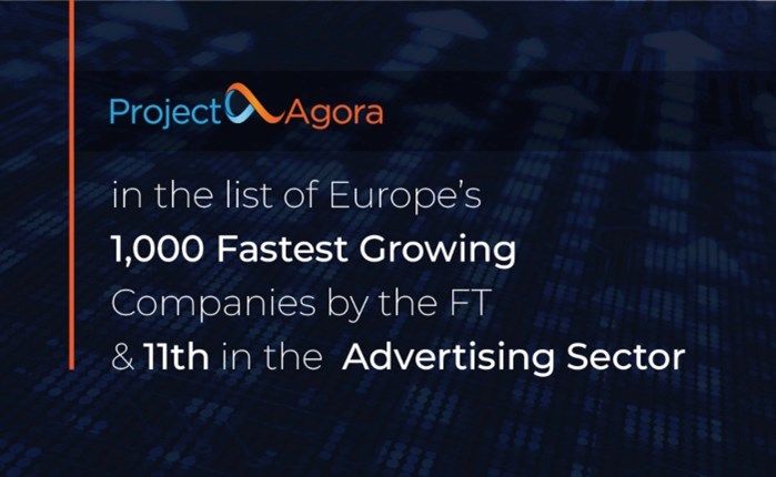 Project Agora: Στη λίστα με τις Ταχύτερα Αναπτυσσόμενες Εταιρείες στην Ευρώπη 