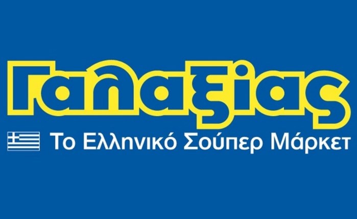 WITSIDE: Νέα συνεργασία με την εταιρεία ΠΕΝΤΕ ΑΕ – ΓΑΛΑΞΙΑΣ