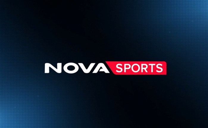 Novasports: Πλούσιο περιεχόμενο για τους λάτρεις του μπάσκετ και του τένις