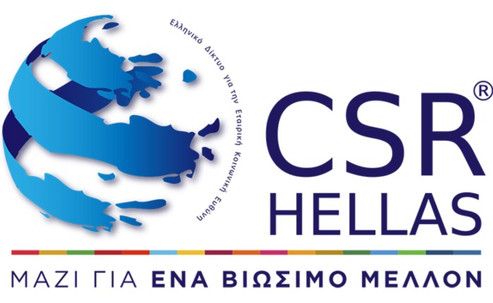 CSR Hellas: "Ισότητα των Φύλων και Επιχειρήσεις: Ναι μεν…αλλά!"
