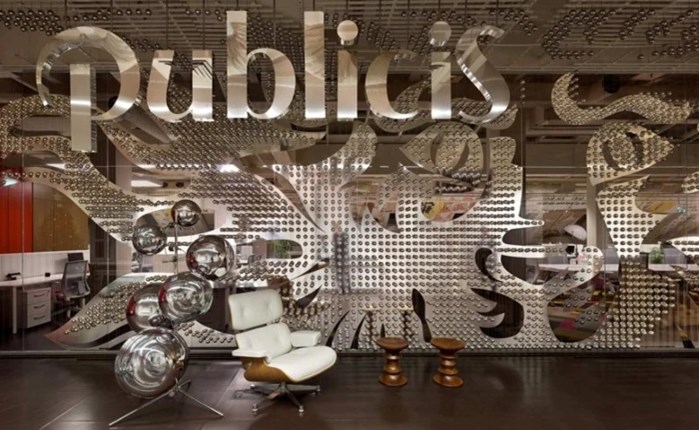 Publicis Groupe: Αποχωρεί από τη Ρωσία