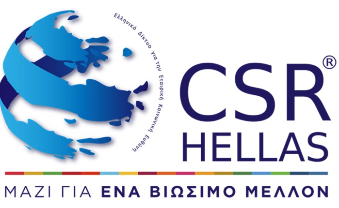 Δίκτυο CSR HELLAS: Αποχαιρετά τον Οδυσσέα Κυριακόπουλο