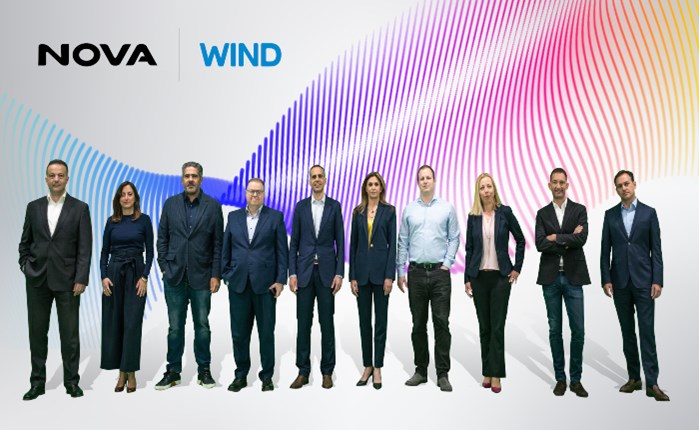 Nova & Wind: Κοινή διοικητική ομάδα αναλαμβάνει τη συγχώνευση των δύο εταιρειών  
