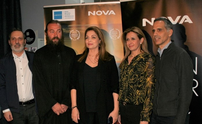 Nova: Χορηγός επικοινωνίας της ουκρανικής ταινίας «Αδάμ, πού ει;» για το Άγιο Όρος