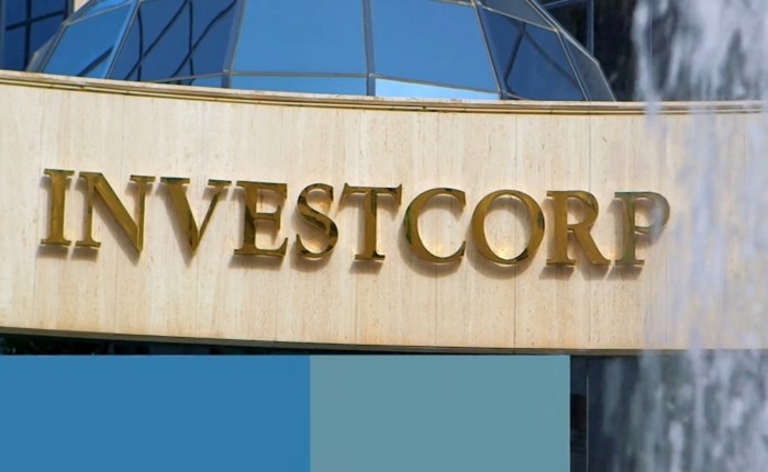 Investcorp: Πρόταση 1 δισ. ευρώ για την εξαγορά της Μίλαν
