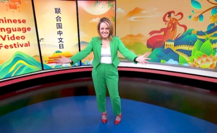 CMG: Πραγματοποιήθηκε με επιτυχία και το 2o Φεστιβάλ Βίντεο Κινέζικης Γλώσσας στο εξωτερικό