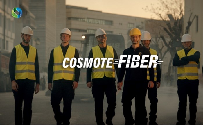 Ogilvy: Νέα επικοινωνία για την επέκταση του δικτύου COSMOTE Fiber 