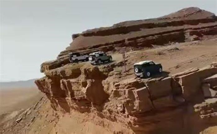 «Φρένο» από την ASA στην νέα καμπάνια της Jaguar Land Rover