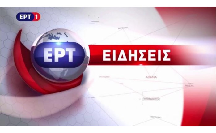 Πριν τον ανταγωνισμό… 