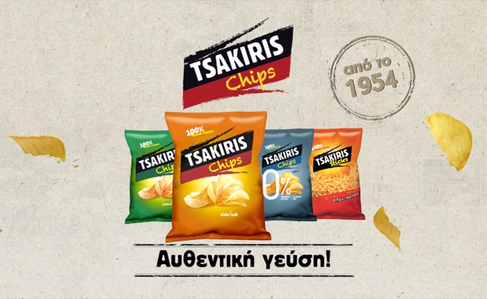 4 Wise Monkeys: Nέα καμπάνια για τα Tsakiris Chips 