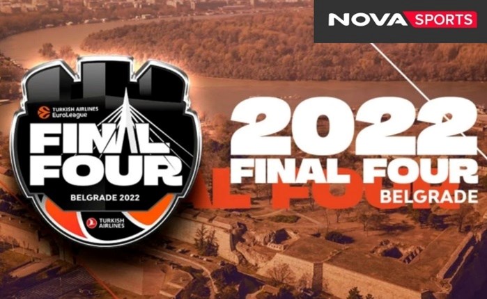 Novasports: Πανδαισία μπάσκετ με το Final 4 του Βελιγραδίου 