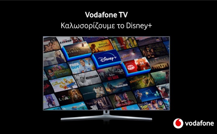 Vodafone: Υποδέχεται τη streaming υπηρεσία Disney+ στο Vodafone TV 