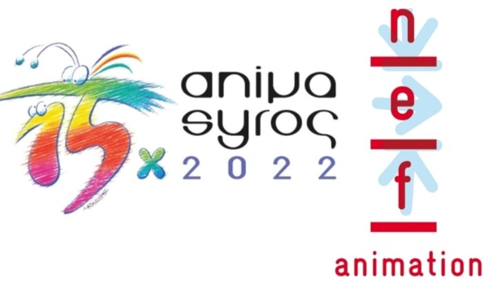 Animasyros: Στρατηγική συνεργασία με τη γαλλική NEF Animation