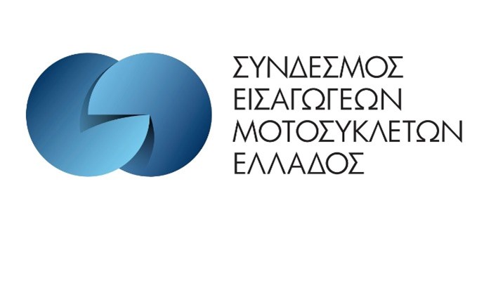 ΣΕΜΕ:  Νέα εταιρική ταυτότητα