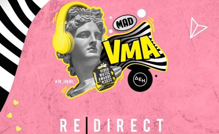 REDIRECT: "Το ζει” με τα MAD Video Music Awards 2022