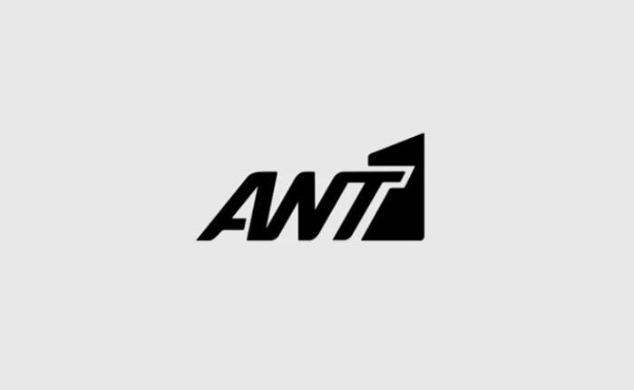 ANT1: Πρώτο κανάλι στο σύνολο ημέρας τη Δευτέρα 20 Ιουνίου