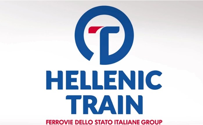ΤΡΑΙΝΟΣΕ: Παρουσίασε το νέο της όνομα ''Hellenic Train''