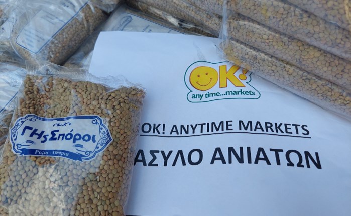 OK! Anytime Markets AE & Ολυμπιακή Ζυθοποιία Α.Ε.: Δωρεά τροφίμων για το Άσυλο Ανιάτων